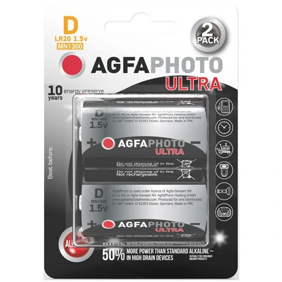 AgfaPhoto Power Ultra alkalické baterie D (LR20), 1,5 V – 2 ks