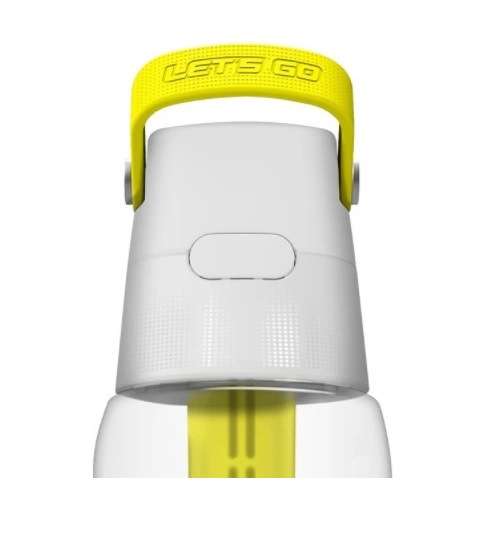 Filtrační láhev Dafi Solid 0,7 l - žlutá